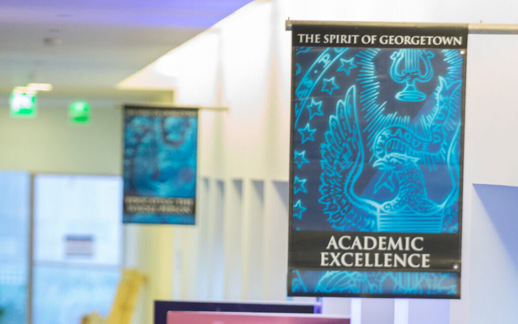 The Spirit of Georgetown - Academic Excellence