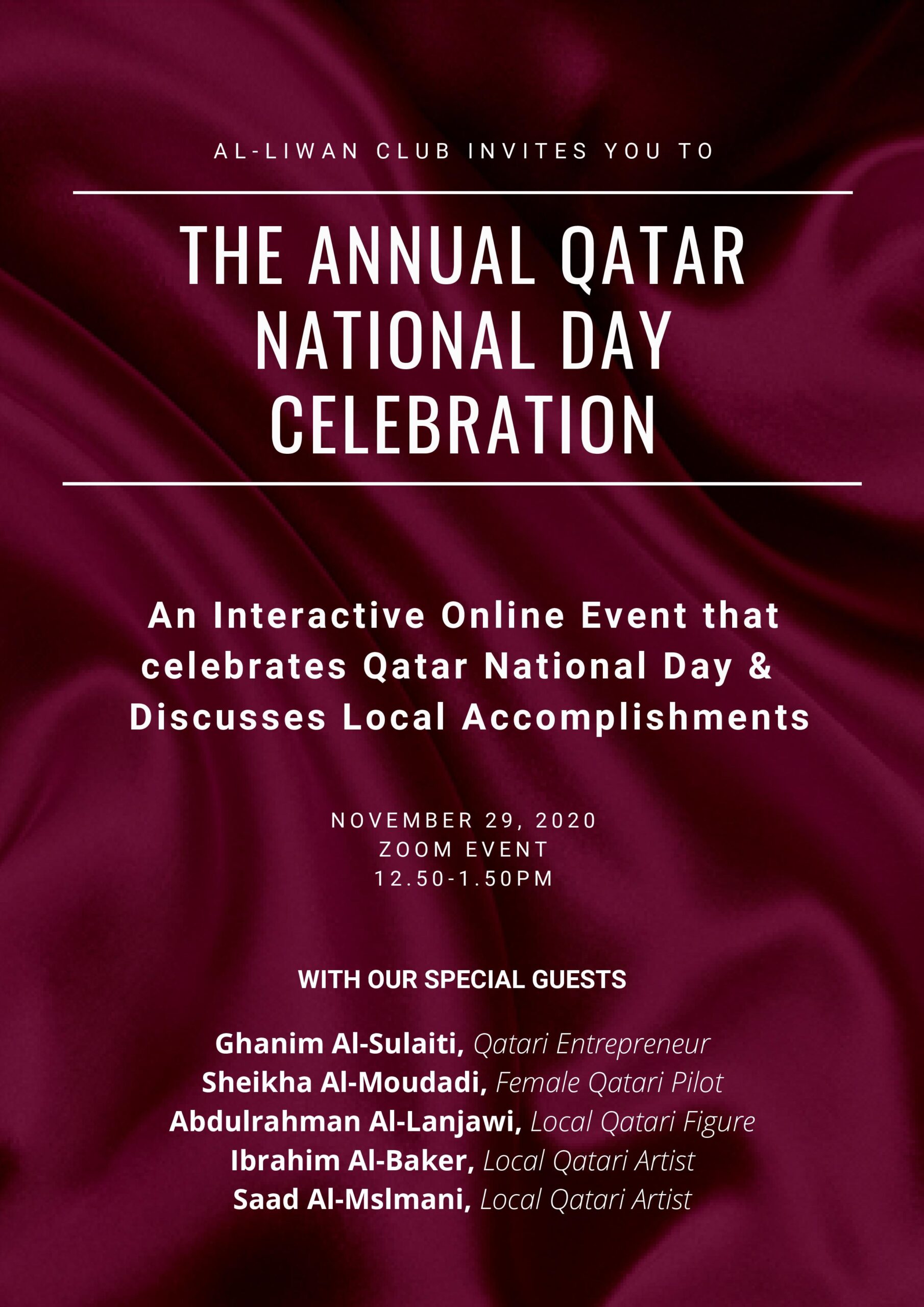 Poster for The Annual Qatar National Day Celebration