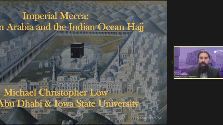 At QF, Georgetown Brings Together Scholars for a Study of the History of Islam’s Holiest Cities