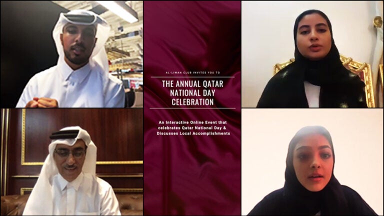 Qatari Students Bring the Georgetown Community Together for a Virtual QND Celebration at QF