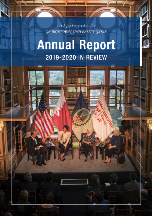 Georgetown University in Qatar Annual Report 2019-2020