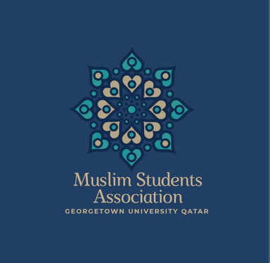 Muslim Students Association logo