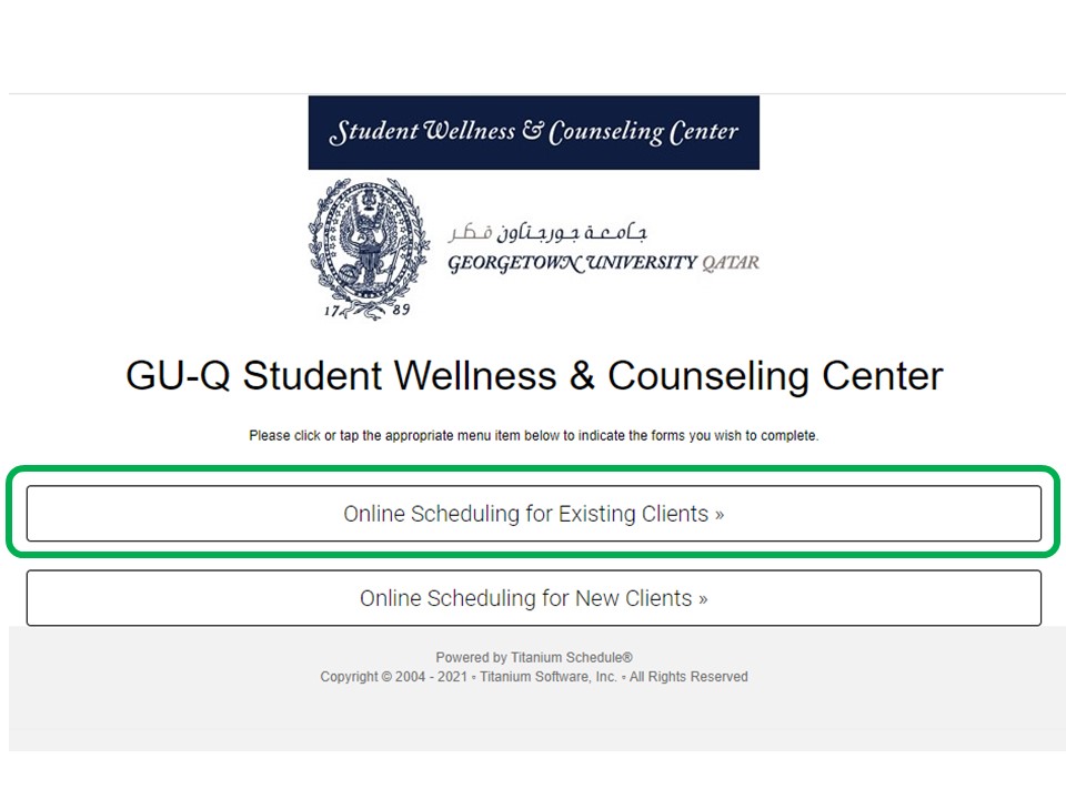 GU-Q SWCC Online scheduling system