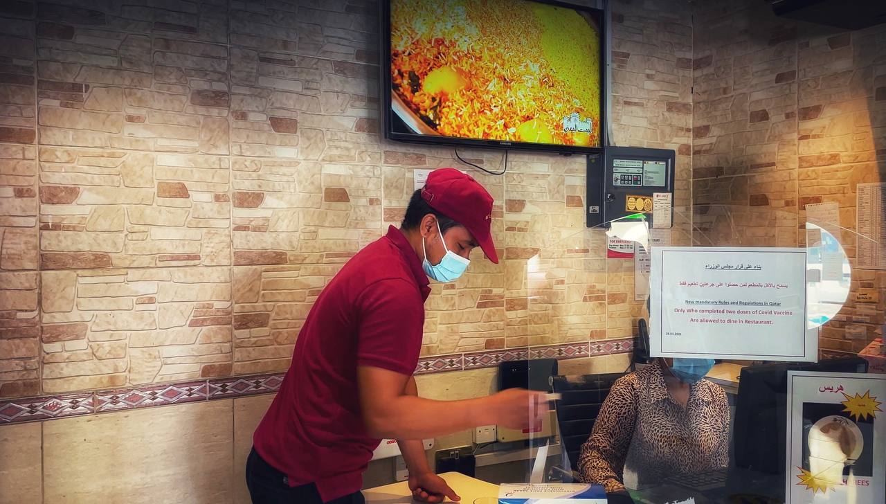 Al Sadd's Little Yemen Yamani House University in Qatar