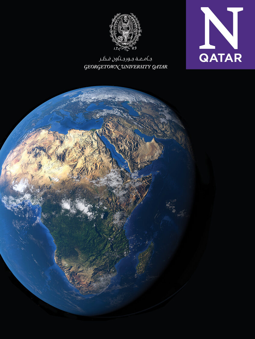A poster with the event details on the left side, and an image of the earth - with Africa facing the audience - and the GU-Q & NU_Q logos at the top right side