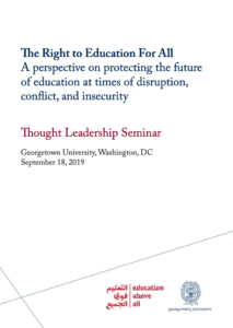 thought leadership seminar cover