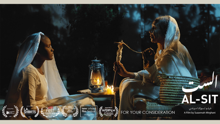 Georgetown Filmmaker Puts Qatar on the Academy Award Nomination Ballot