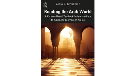 Reading the Arab World