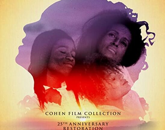 image of the film cover for daughters of the dust. picture of 3 african american women standing with their heads next to each other with a background silhouette of a woman's head and a beautiful sunset underneath