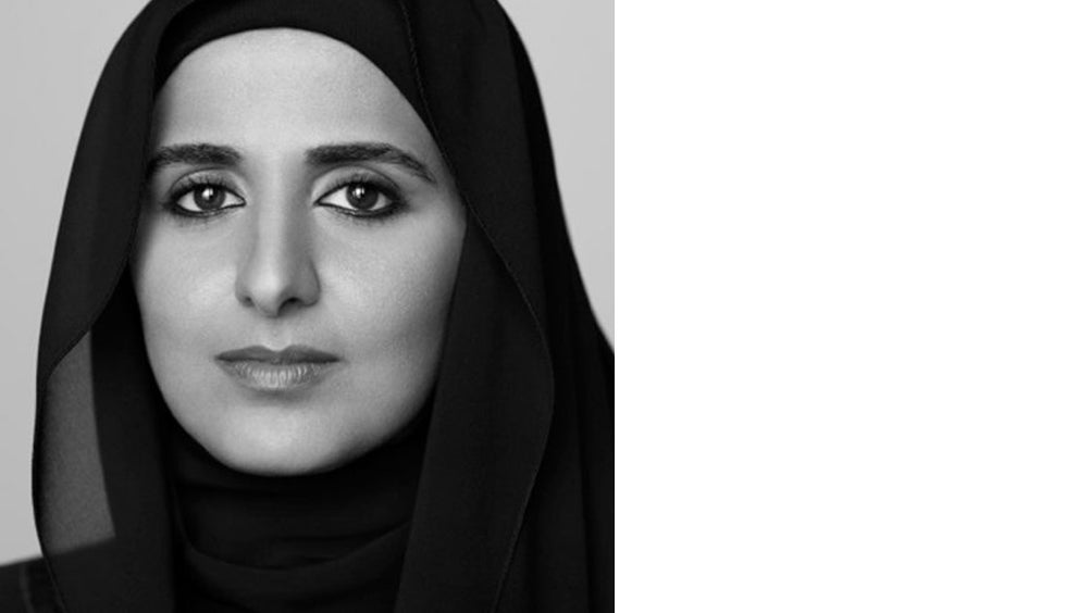 H.E. Sheikha Al-Mayassa bint Hamad bin Khalifa Al Thani