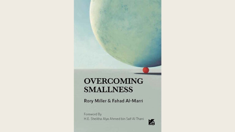overcoming-smallness-cover