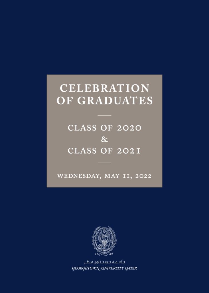 Celebration of Graduates - Class of 2020 & Class of 2021