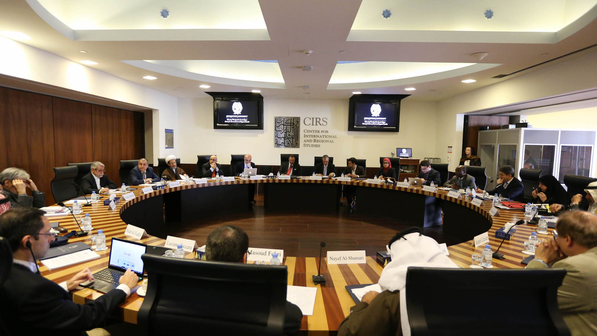 Roundtable on Iran-GCC Dialogue
