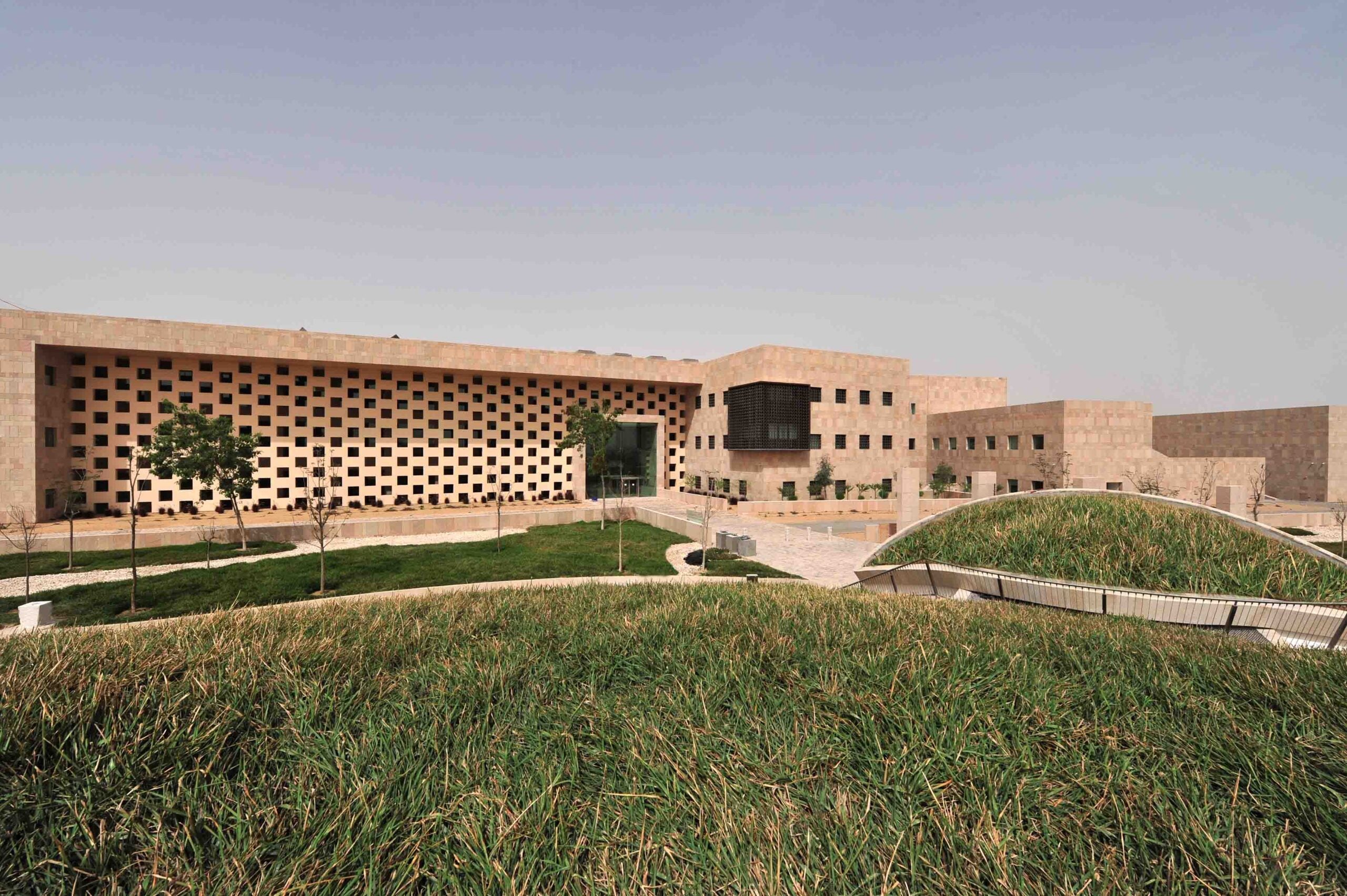 GU-Q Building