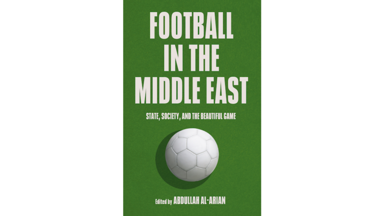 Football in the middle east