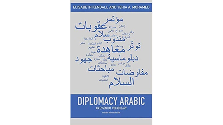 Diplomacy Arabic: An Essential Vocabulary