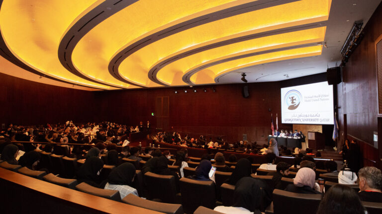 إقبال غير مسبوق على مؤتمر نموذج الأمم المتحدة في جامعة جورجتاون في مؤسسة قطر