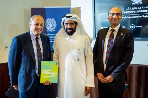 جامعة جورجتاون بمؤسسة قطر تستضيف فعالية صدور تقرير برنامج الأمم المتحدة الإنمائي على مستوى الدولة