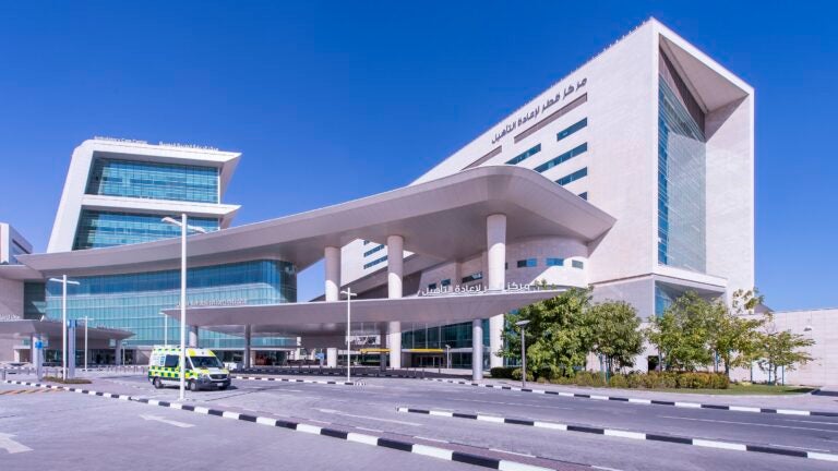 Hamad Medical Coperation