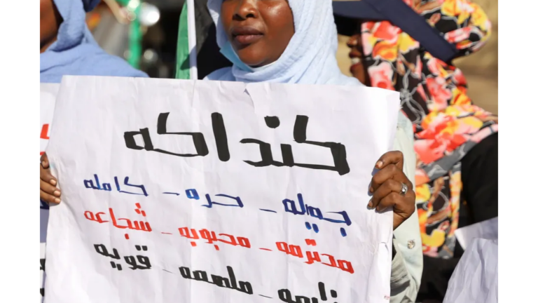 Dr. Rogaia Abusharaf on Sudanese Women Advancing Justice and Equality Since the 1920s