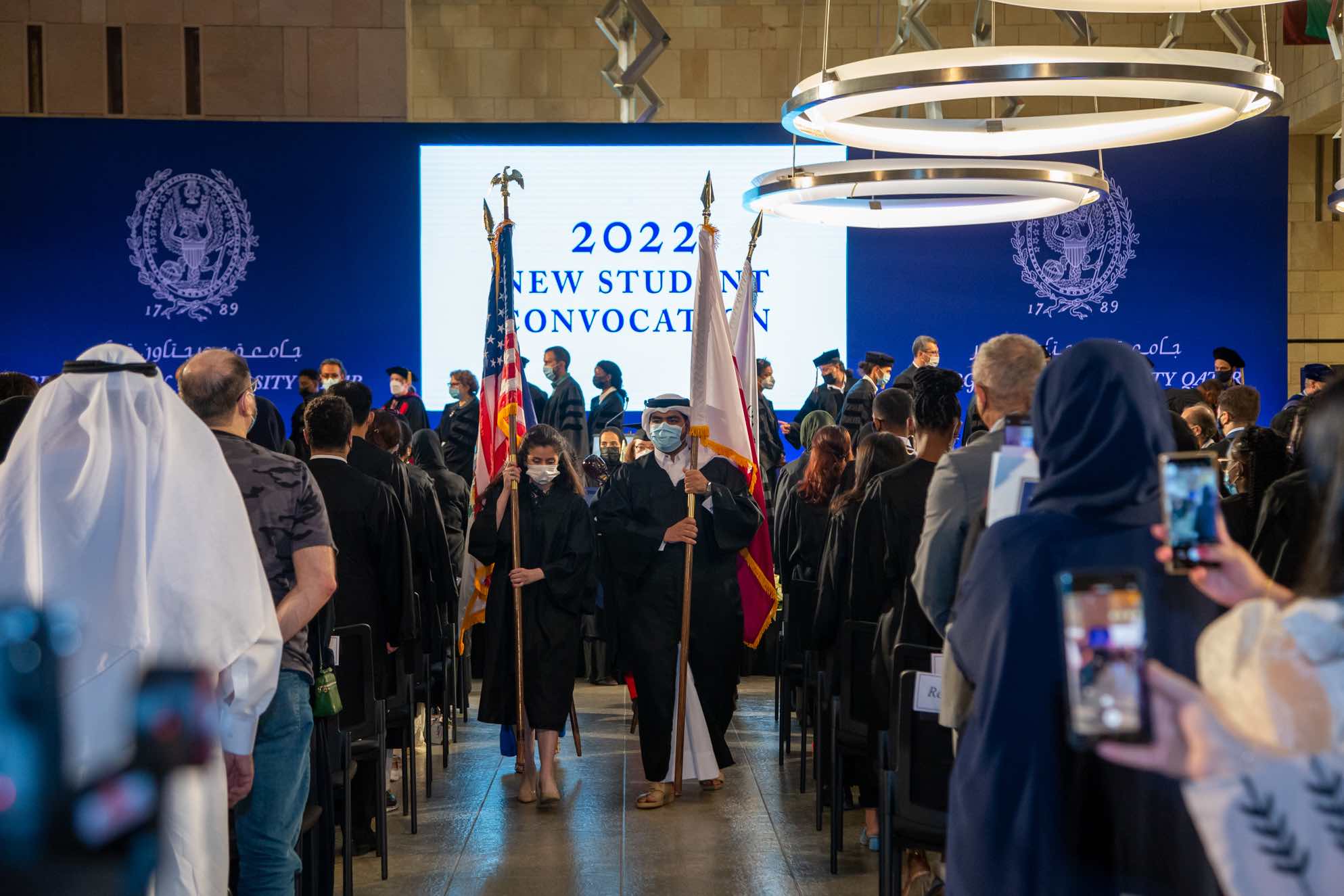 Flag bearers at new student convocation