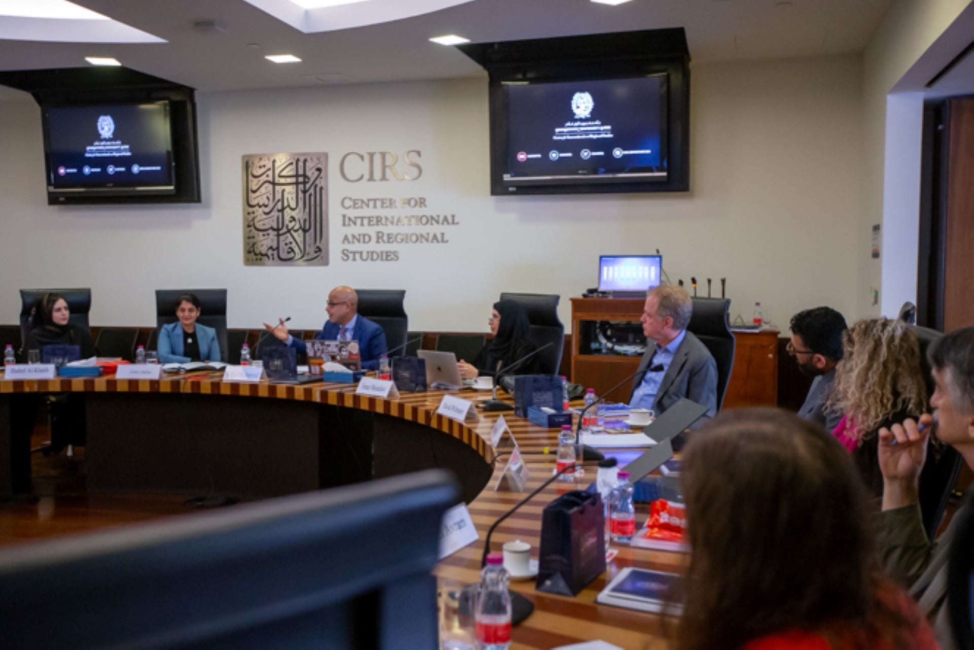 Arabic Language CIRS Event 2023