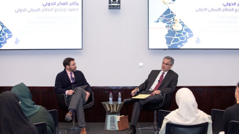 جامعة حمد بن خليفة وجامعة جورجتاون في قطر تستضيفان المحاضرة الافتتاحية لسلسلة محاضرات جديدة متعددة الجامعات 