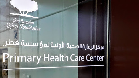 QF Primary Health Care Center