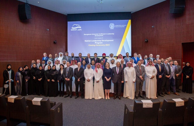 Closing Ceremony for Nakilat Custom Leadership Program 