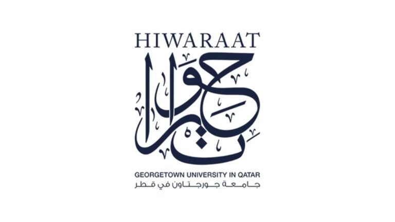 Georgetown University in Qatar Unveils Hiwaraat Conference Series