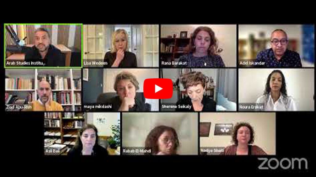 “Gaza in Context”: A Collaborative Teach-In Series - Gaza 101