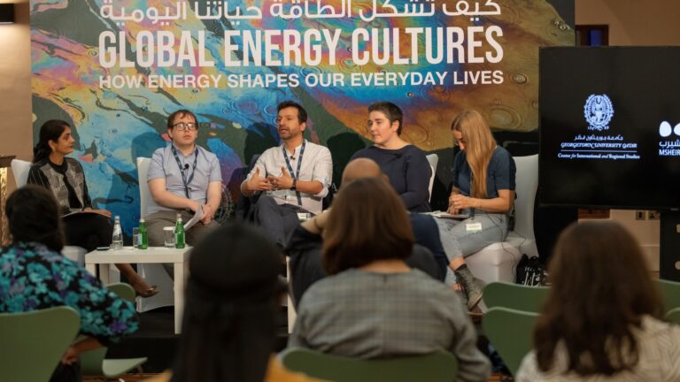 منتدى “ثقافات الطاقة العالمية” من جامعة جورجتاون في قطر يطلق حواراً حول دور الطاقة في رسم مستقبلٍ مستدام