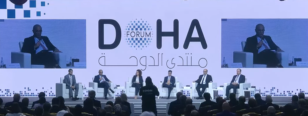 DohaForumDean