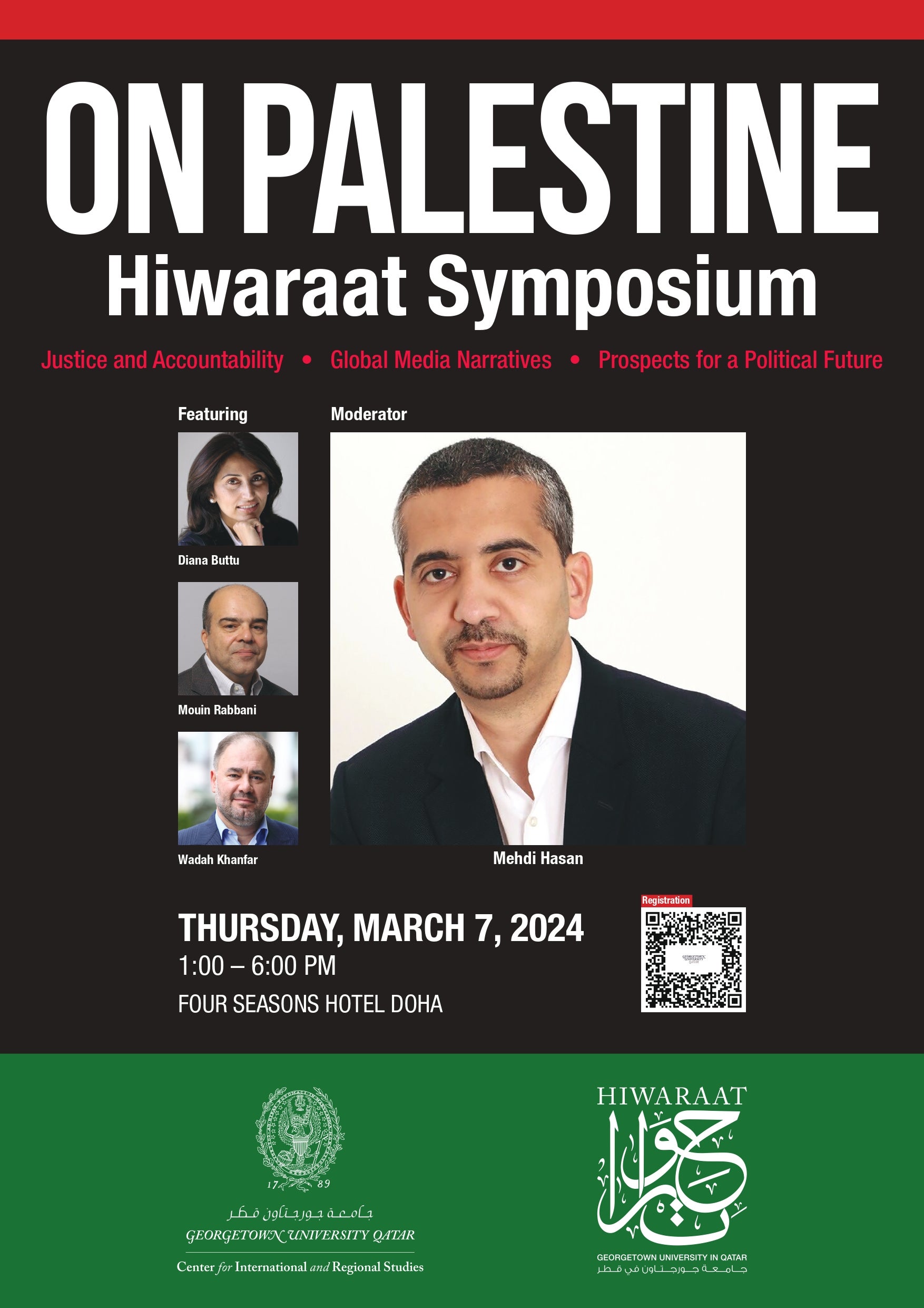 Hiwaraat-Symposium-on-Palestine_poster_FINAL_page-0001