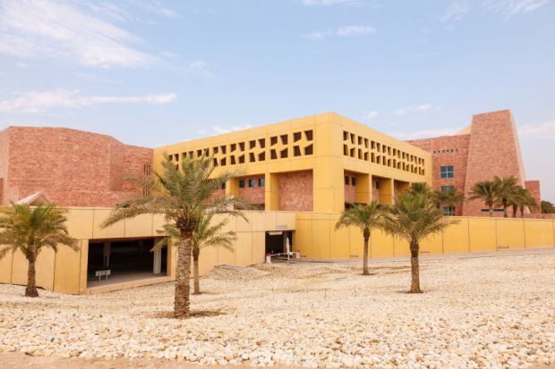 Texas A&M To Close Qatar Campus, Citing Regional Instability