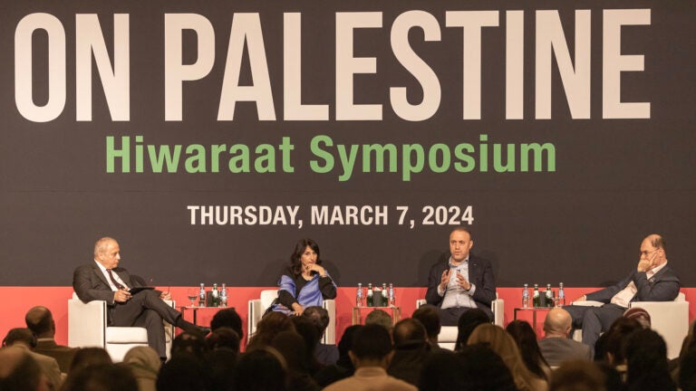 Hiwaraat Series Continues with “On Palestine” Symposium 