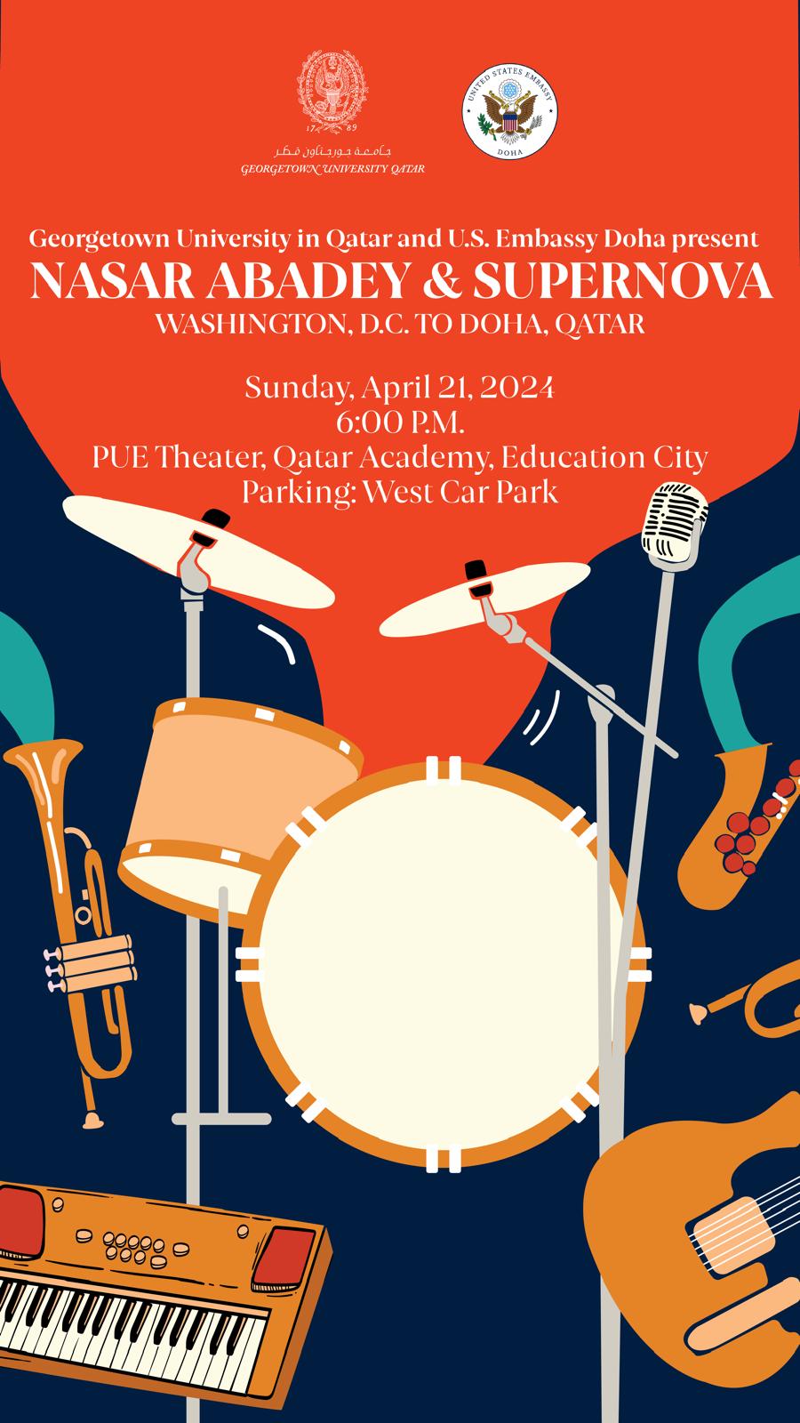 Jazz Event Poster