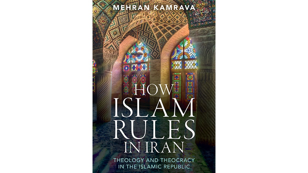 islam rules and laws
