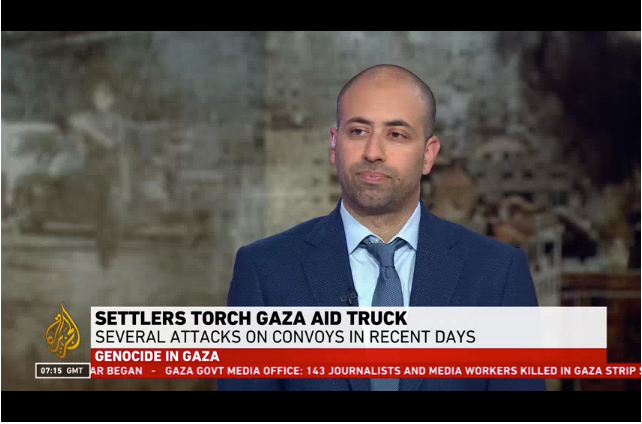 Dr. Abdullah Al Aryan on US Unconditional Support for Israel Amid Gaza Genocide