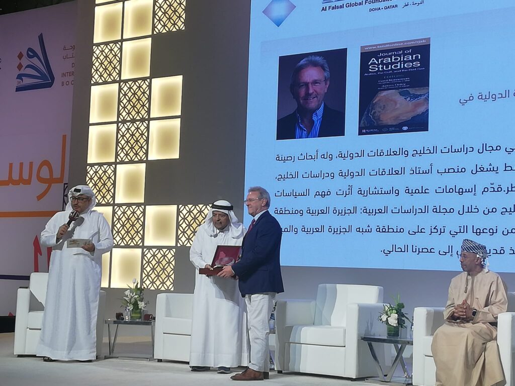 GU-Q Professor Gerd Nonneman Recognized with Al Faisal Award for Gulf Studies