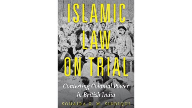 Islamic Law on Trial