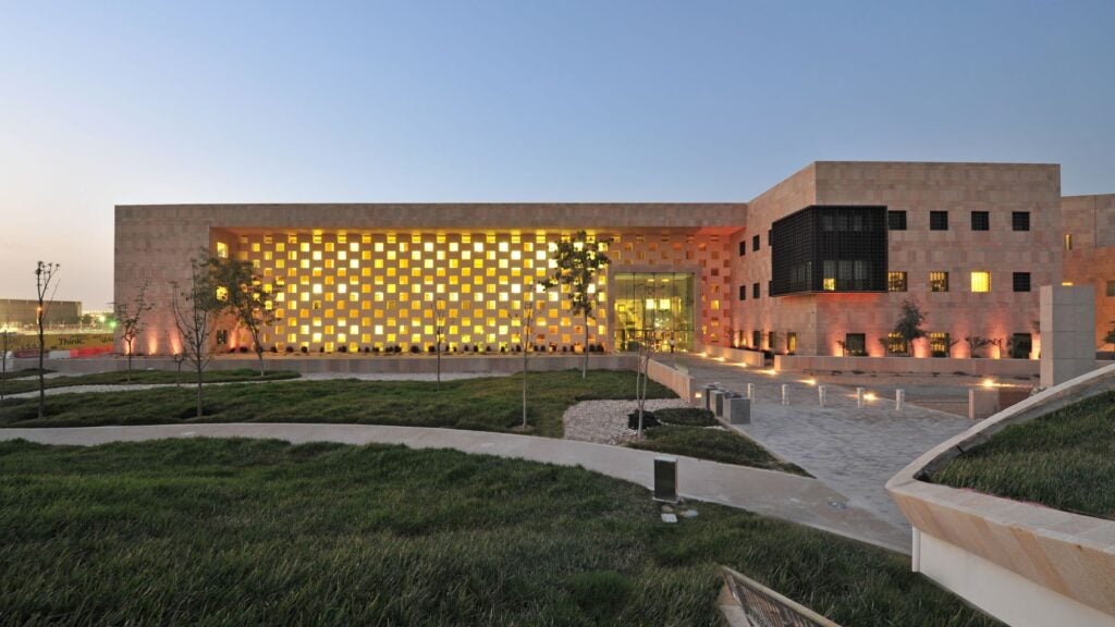 GU-Q Building_