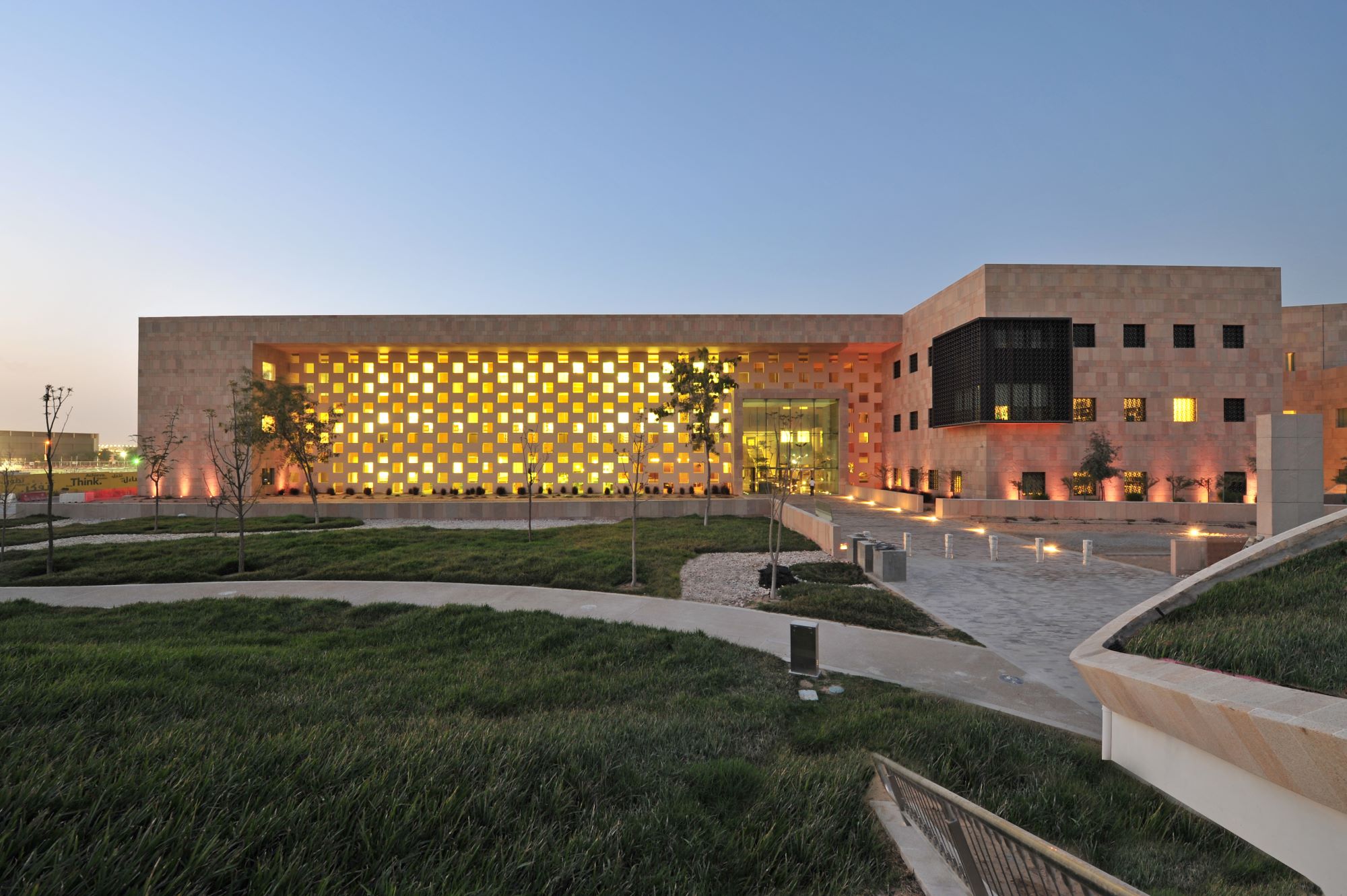 GU-Q Building_