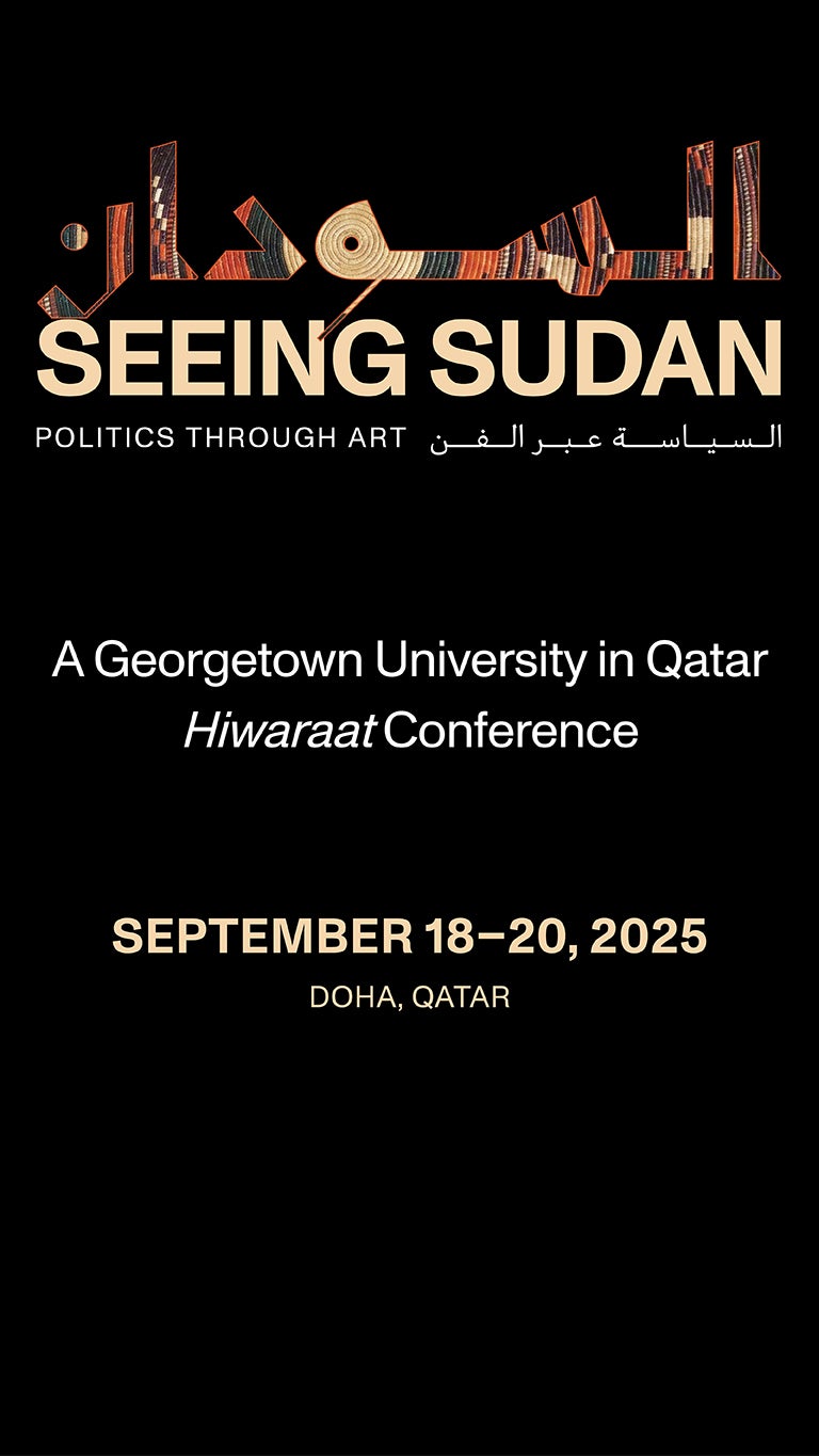 Hiwaraat | Seeing Sudan: Politics Through Art