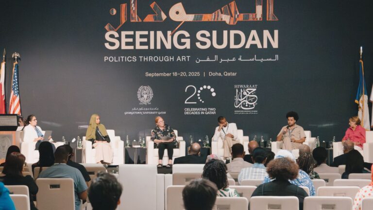 تجمع تاريخي للفنانين والمفكرين السودانيين بجامعة جورجتاون قطر يسلط الضوء على الأزمة ويمنح أملًا في المستقبل