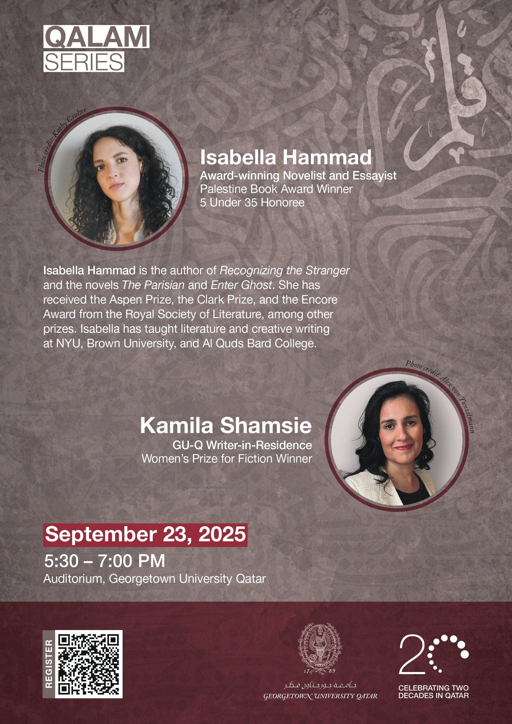 Poster for the Qalam Series at Georgetown University Qatar featuring novelists Isabella Hammad and Kamila Shamsie. Event on September 23, 2025, 5:30–7:00 PM at the GU-Q Auditorium. Includes portraits of both speakers, a QR code for registration, and anniversary logos.