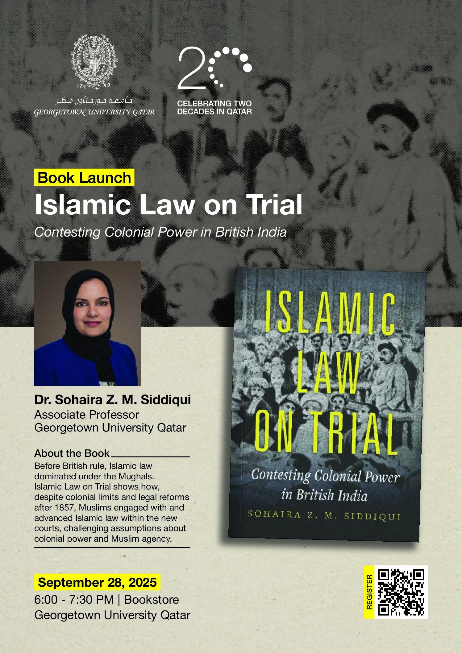 Sohaira+Siddiqui_Book+Launch_Final+(2)-compressed