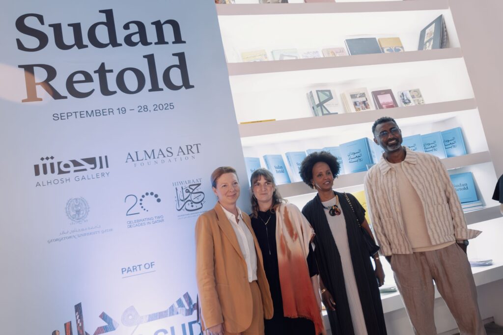 Art as History, Art as Future: Sudan Retold at Georgetown’s Seeing Sudan Conference