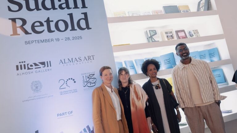 Art as History, Art as Future: Sudan Retold at Georgetown’s Seeing Sudan Conference